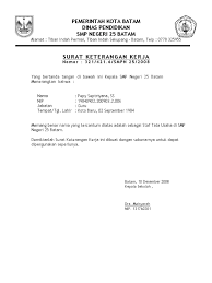 Berikut ialah penampakan surat keterangan gaji untuk draft silahkan dilihat berikut ini. Contoh Surat Keterangan Gaji Honorer Cute766