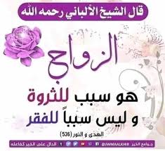 صبراته 218 Home Facebook