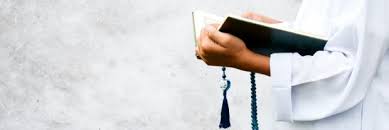 In diesem wichtigen monat wurde nach islamischer auffassung der koran herabgesandt. Islamischer Theologe Erklart Besonderheiten Des Ramadan Domradio De Katholische Nachrichten