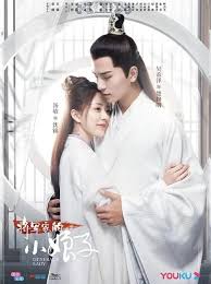 Download oh my general (2017) episode 17 hardsub indonesia, nonton online oh my general (2017) episode 17 hardsub indonesia, sub indo, nonton drama korea online, nonton film korea online free download, download oh my general (2017) episode 17 full episode, lengkap, gratis , 2017,comedy,drama china,historical,romance General S Lady 2020 Episode 6 English Sub At Dramacool