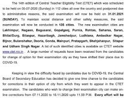 As per last year information, candidates were allowed to make changes in name, father and mother name, date of birth. Ctet Admit Card Cbse Tet Exam Date Roll No