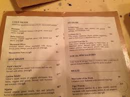 Menu 1 Picture Of Nuba Vancouver Tripadvisor