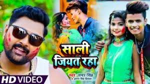 We did not find results for: Saali Jiyat Raha Video Song Download Khesari Net
