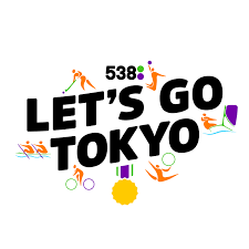Naast de elf zwemmers die zich op een individuele afstand hebben gekwalificeerd, gaan kim busch, marrit steenbergen. 2 Baanwielrenner Roy Van Den Berg Traint Jaren En Weet Binnen Een Seconde Of Het Goed Zit 538 Ochtendshow Let S Go Tokyo Podcast Podtail