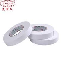 EVA PE Baced Self Adhesive Double Sided Foam Tape for Hook and Loop/Holding