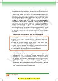 Sahabat pendidikan, selamat berjumpa kembali di blog pendidikan yang selalu memberikan informasi edukasi kepada pengunjung. Materi Pendidikan Agama Islam Budi Pekerti Bab 13 Kelas 8 E Learning