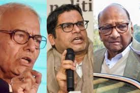 Sharad pawar meets prashant kishor for second time in 2 weeks. 9yvd1kdtxfwvrm