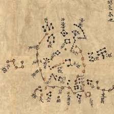 Unknown Chinese Astronomy Available Http Www Historyforkids Org Learn China Science Astronomy Htm Last Accessed Ancient Astronomy Star Chart Dunhuang