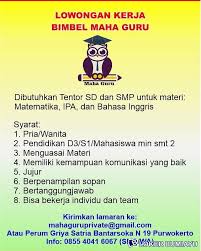 Get purwokerto's weather and area codes, time zone and dst. Lowongan Kerja Guru Bimbel Part Time Seputaran Guru