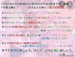 イエス・キリスト on Twitter: 