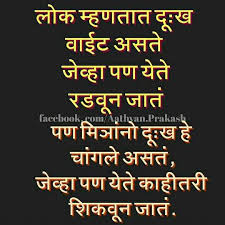 Pin On Saloni