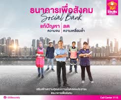 จากที่เคยถูกตีราคาไว้เกือบๆ 40 ล้าน หงส์แดงได้มาร่วมทีมในสัญญายืมตัว โดยจ่ายแค่ 1 ล้าน และต่อให้ซื้อขายจริงๆ. 1ys5wokpw7nuym