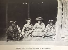Novel the story of ye chen full episode. The Rise Of The Five Hor States Of Northern Kham Religion And Politics In The Sino Tibetan Borderlands