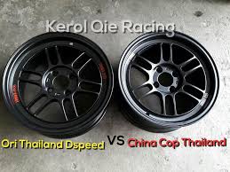 Ada 20 gudang lagu enkai 3 batang fc titanium terbaru, klik salah satu untuk download lagu mudah dan cepat. Sebelah Kiri Ialah Kerol Qied Racing Sport Rim Hunter Facebook