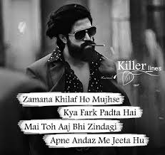 Attitude wallpaper hd boy download mp3 & mp4. Killer Boy Hd Wallpaper Download