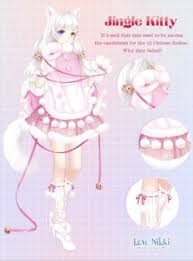 Pin On Love Nikki Secret Shop Suits