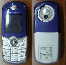 File:Motorola C650.jpg - Wikimedia Commons