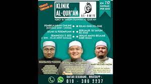 Kelas mengaji di taman desa jalan kelang lama. Kelas Mengaji Al Quran Dewasa Shah Alam Teknik Efektif Mengajar Dewasa Mengaji Al Quran Kelas Youtube