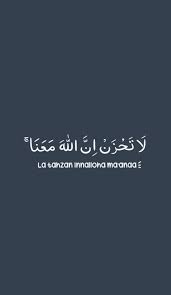 Kalimat la tahzan innallaha ma'ana terdapat dalam alquran surat at taubah ayat 40. Arti La Tahzan Innallaha Ma Ana Cara Golden
