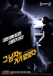 Ed wasn't the man who was not there because he was a barber, but because society never gave him importance or noticed his existence. The Man Who Wasn T There 2001 Movie Posters 2 Of 3