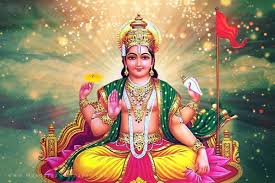 Image result for surya bhagawan image