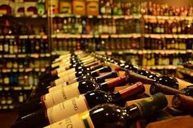 Sl Ls2 1263891 Liquor Store Liquor Wine
