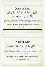 Pin By Mohammad Javed On Dua Islamic Quotes Sufi Poetry Forgiveness