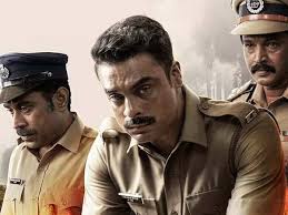 Arun manohar Latest News : Arun manohar Videos and Photos