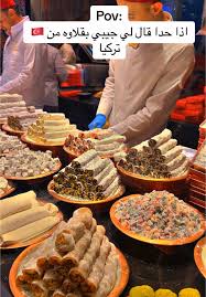 البقلاوة التركية: الحلويات التي لا تقاوم