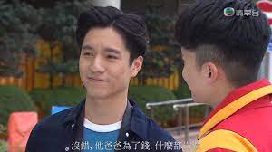 Manage your video collection and share your thoughts. å³å‰è±ªç–'èˆ‡å¤§10å¹´åœˆå¤–å¥³å‹åˆ†æ‰‹è¢«æŒ‡èŠ±å¼—åŠ›è¿½ 3æ—¥2å¤œ ä½•æ³³èŠ é¦™æ¸¯01 å³æ™‚å¨›æ¨‚