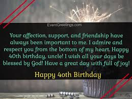 Women are most fascinating between the ages of 35 and 40 after they have won a few races and know how to pace themselves. 40 Extraordinary Happy 40th Birthday Quotes And Wishes