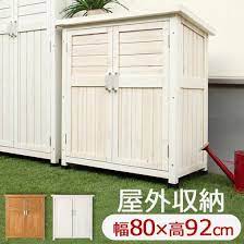 楽天市場 完成品も選べる フェンス 木製 ガーデニングフェンス 幅90 高さ180 ラティスフェンス プランター ルーバー プランターボックス 花壇フェンス 目隠しフェンス ベンチ 園芸 ホワイト ダークブラウン おしゃれ 家庭菜園 収納 ベランダ トレリス bonbon