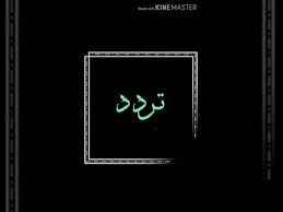 برنامج يدعم حرق ملفات الأيزو على ذاكرة متنقلة و إسطوانات كبرنامج ultra iso 10. ÙƒØ§Ø±ÙŠÙ†Ø§ ÙƒØ§Ø¨ÙˆØ± Ø³ÙƒØ³