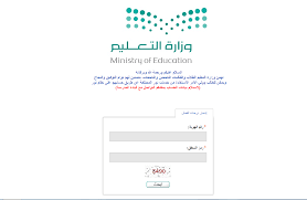 تحديد موقع الجوال المسروق بالرقم التسلسلي. Ù†Ø¸Ø§Ù… Ù†ÙˆØ± Ù‡Ù†Ø§ Ø±Ø§Ø¨Ø· Ù†ØªØ§Ø¦Ø¬ Ø§Ù„Ø·Ù„Ø§Ø¨ 1439 Ø§Ù„Ù…Ø¨Ø§Ø´Ø± Ø¨Ø±Ù‚Ù… Ø§Ù„Ù‡ÙˆÙŠØ© ÙˆØ±Ù…Ø² Ø§Ù„ØªØ­Ù‚Ù‚ ÙÙ‚Ø· Ø¹Ø¨Ø± Ù…ÙˆÙ‚Ø¹ Ù†ÙˆØ± Ù„Ù„Ù†ØªØ§Ø¦Ø¬ Ø§Ø³ØªØ¹Ù„Ø§Ù… Ù…ÙˆÙ‚Ø¹ Ù†ÙˆØ± Ø§Ù„Ø±Ø³Ù…ÙŠ 1439 Ø¨Ø±Ù‚Ù… Ø§Ù„Ù‡ÙˆÙŠØ© ÙˆØ±Ù…Ø² Ø§Ù„ØªØ­Ù‚Ù‚ Noor Results Ø¨Ù€Ø§Ù„ ØªÙ€Ùƒ