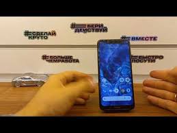 If the unlocking is by code, you only need to have an email. Y7 2019 Frp Delete Google Account Huawei Y7 2019 Dub Lx3 Final Method Unlock Y7 2019 For Gsm
