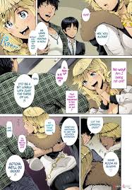 Page 4 of Hitozuma Life One Time Gal Color Ch.1