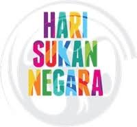 Video ini berkaitan bahasa arab tahun 6 siri 1. Kuiz Hari Sukan Negara Sk 2 Kuala Ampang Quiz Quizizz
