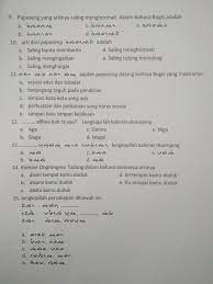 Soal bahasa indonesia sd kelas 2. Sman 4 Luwu Utara Sulawesi Selatan Beberapa Soal Bahasa Bugis Dalam Mid Semester Kali Ini Kakak Kakak Angkatan Tua Pasti Sudah Lupa Dengan Pelajaran Ini Kalo Tau Coba Buktikan Dgn Menulis Jawaban