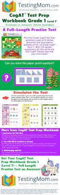 Pin On Cognitive Abilities Test Or Cogat Free Practice Questions