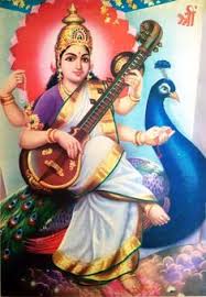 Om jai saraswati mata is one of the most famous aartis of maa saraswati. 26 Saraswati Goddess Ideas Saraswati Goddess Goddess Hindu