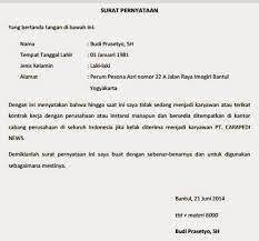 Selain itu, ada juga pengertian lain. 18 Contoh Surat Pernyataan Diri Bersedia Ditempatkan