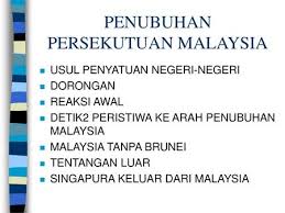 Menggalakkan kegiatan ke arah pembentukan malaysia. Cadangan Ke Arah Pembentukan Malaysia Ppt Download