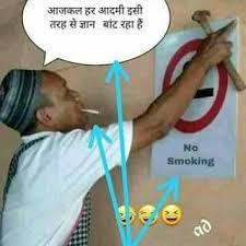 Sharechat is india's own social network in 14 indian languages install sharechat from google play store for free! 100 Best Images Videos 2021 Hindi Jokes Whatsapp Group Facebook Group Telegram Group