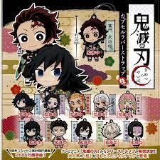 bushiroad creative 扭蛋 鬼滅之刃 橡膠吊飾 柱ver 隨機5入販售 萬年東海模型玩具 鋼彈模型 公仔 轉扭蛋 盒玩 四驅車最新推薦與線上購買 art anime creative
