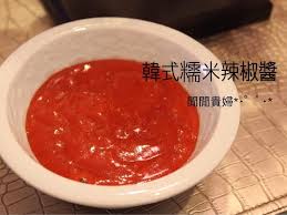 韓式糯米辣椒醬by 閒閒貴婦 recipe recipes savory sauce savory