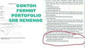 Usul penetapan nomor induk pegawai (nip): Peserta Skb Cpns Kemenag 2018 Diimbau Bawa Portofolio Ini Contohnya Dari Kemenag Tribunnews Com Mobile