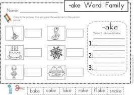 Word Families Ake Word Families Word Family Worksheets Word Family Activities