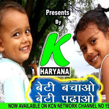 Iqbal Kamboj Pala Batti added a...