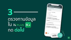 กระแสความสนใจหุ้น บริษัท เงินติดล้อ จำกัด (มหาชน) หรือ tidlor กำลังพุ่งแรง แม้จะเทียบกับกระแสการจองหุ้นบริษัท ปตท.น้ำมันและการค้าปลีก จำกัด (มหาชน. 9djfav Gj4rbmm