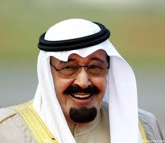 خادم الحرمين الشريفين الملك عبدالله بن عبدالعزيز في ذمة الله King Abdullah Saudi Arabia King